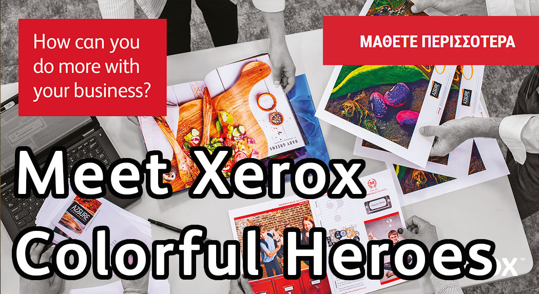 DigiDocX - Xerox Colorful Heroes