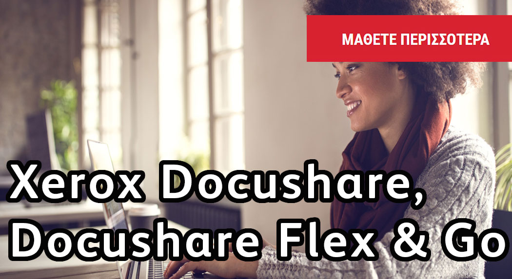 DigiDocX - Xerox Docushare